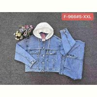 Купить Куртка Maxim Jeans 966 l.blue на obuv-plus.com.ua