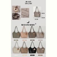 Купить Сумка Moonimmi FMA-6369 на obuv-plus.com.ua