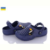 Купить Кроксы Tc TC крокси 28-35 т.синій на obuv-plus.com.ua