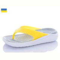 Купить Шлепанцы Ippon 5032-308 на obuv-plus.com.ua