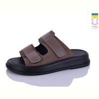 Купить Шлепанцы Mermaid 28-15 на obuv-plus.com.ua