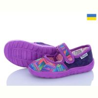 Купить Тапочки Vitaliya V1-33 веселка фіолет. на obuv-plus.com.ua