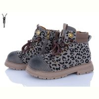 Купить Ботинки Apawwa A3056 beige на obuv-plus.com.ua