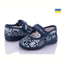 Купить Тапочки Vitaliya 743 на obuv-plus.com.ua