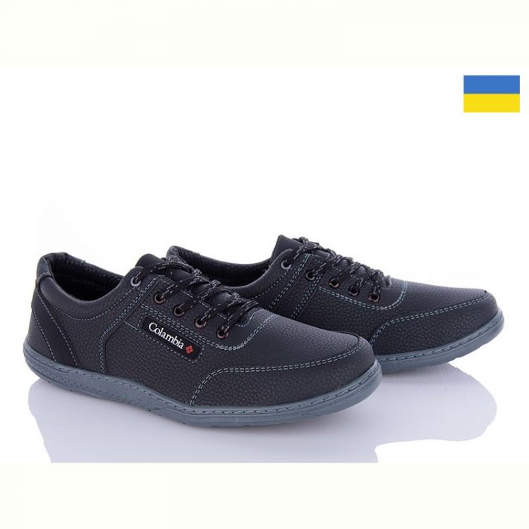 Купить Кроссовки Lvovbaza Roksol Т24 пр на obuv-plus.com.ua