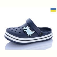 Купить Кроксы Luckline 26-3102-282 на obuv-plus.com.ua