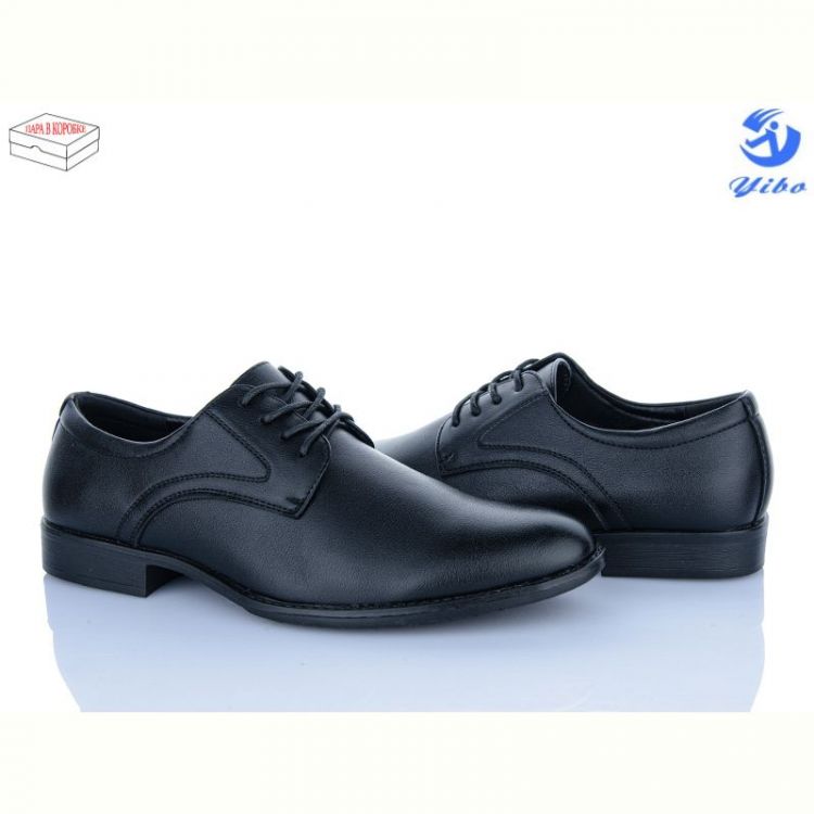 Купить Туфли Yibo S9075 на obuv-plus.com.ua