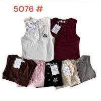 Купить Топ Katty 5076 mix на obuv-plus.com.ua