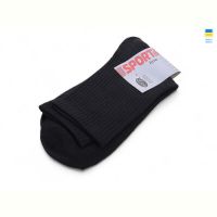 Купить Носки Textile T46 black на obuv-plus.com.ua