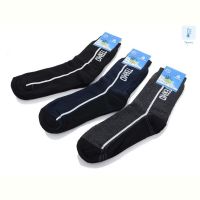 Купить Носки Textile 010 термо mix на obuv-plus.com.ua