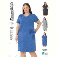 Купить Платье Romeo life 7523 grey на obuv-plus.com.ua
