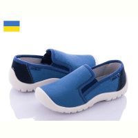 Купить Тапочки Golden Lion Dago K301 синий на obuv-plus.com.ua