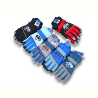 Купить Перчатки KH clothes 910 mix на obuv-plus.com.ua