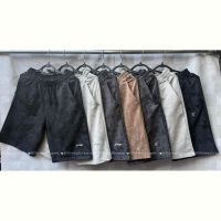 Купить Шорты Shon S3178 l.grey на obuv-plus.com.ua