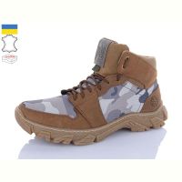 Купить Ботинки Dan Marest ЗСУ1-4 термо на obuv-plus.com.ua