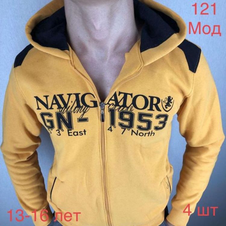 Купить Кофта спорт Надийка ND603-121 yellow на obuv-plus.com.ua