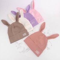 Купить Шапка Candy CN2585 mix на obuv-plus.com.ua