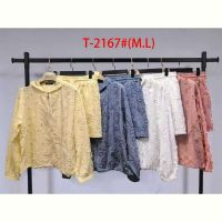 Купить Костюм Saint Wish 2167 mix на obuv-plus.com.ua