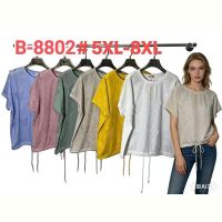 Купить Футболка Monarlir B8802 blue на obuv-plus.com.ua
