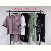 Купить Костюм Saint Wish T2055 mix на obuv-plus.com.ua