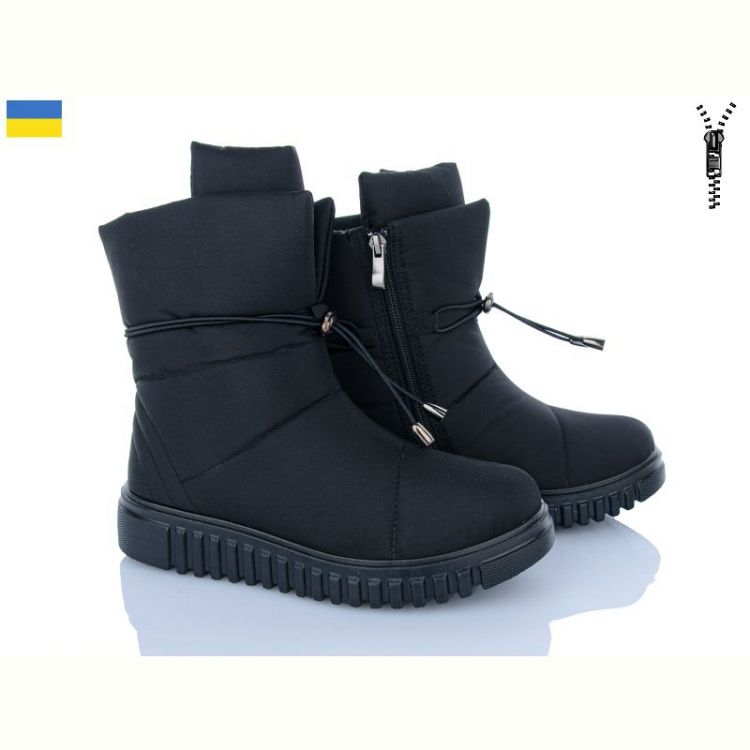 Купить Дутики Progress 4412 на obuv-plus.com.ua