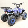 Купить SN-A51 Дитячий квадроцикл ATV 49cc бензин з ланцюговим приводом на obuv-plus.com.ua