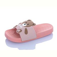 Купить Шлепанцы JIBUKANG 02065-09 pink на obuv-plus.com.ua
