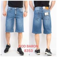 Купить Шорты God Baron 8353 blue на obuv-plus.com.ua