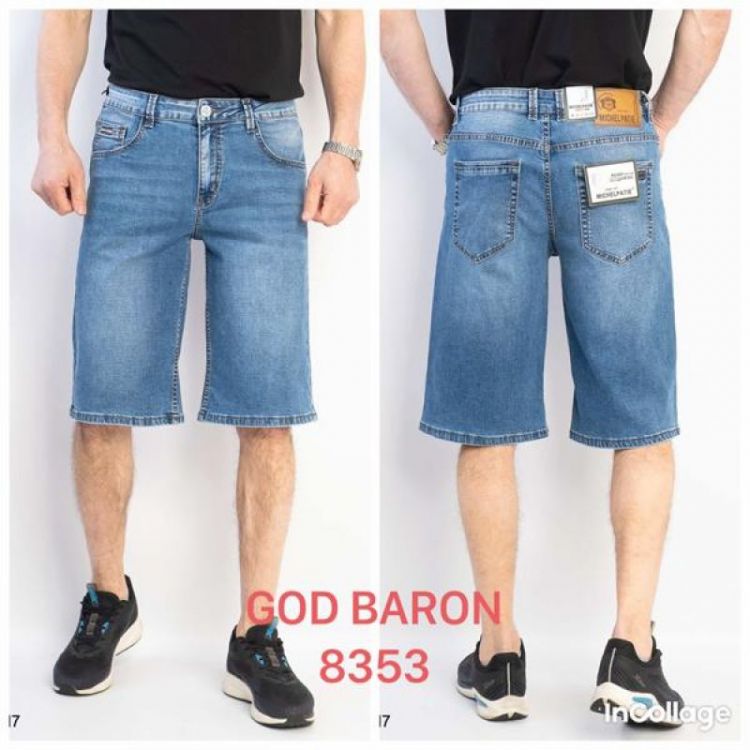 Купить Шорты God Baron 8353 blue на obuv-plus.com.ua