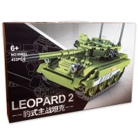 Купить 89003 LQS Важкий танк Leopard 2 на obuv-plus.com.ua