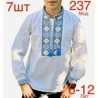 Купить Вышиванка Надийка ND824-237 black на obuv-plus.com.ua