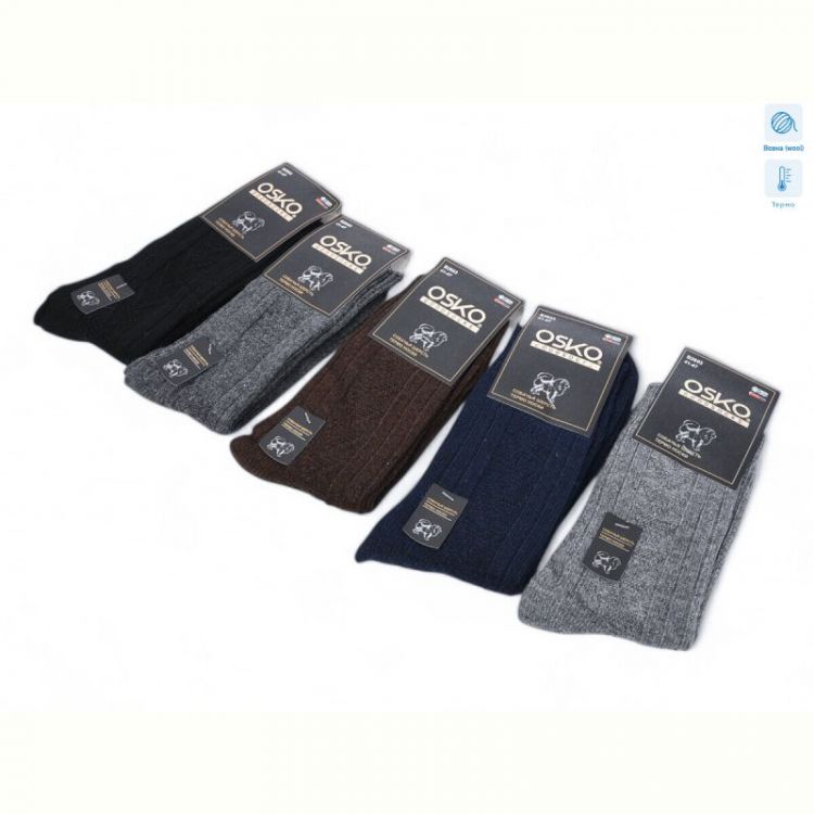 Купить Носки Textile T216 mix на obuv-plus.com.ua