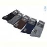 Купить Носки Textile T216 mix на obuv-plus.com.ua
