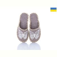 Купить Тапочки Vends 203W бежевий на obuv-plus.com.ua