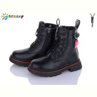 Купить Ботинки Bessky B1939-1B на obuv-plus.com.ua