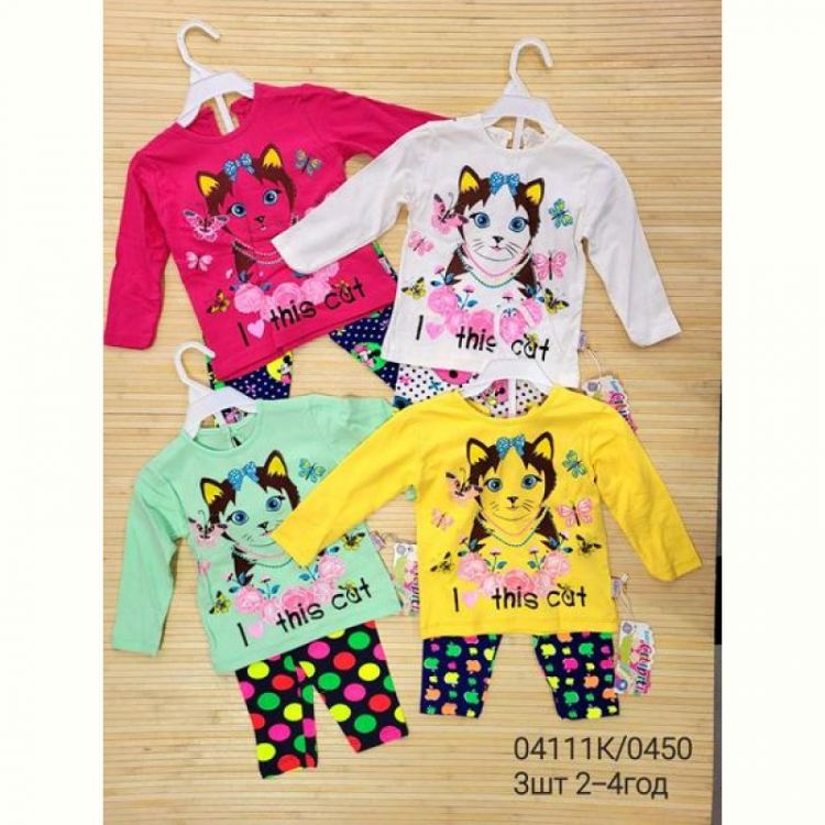 Купить Костюм Miki Maki 04111K mint на obuv-plus.com.ua