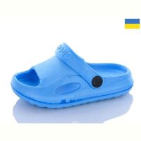 Купить Кроксы Cross H8 бірюзовий на obuv-plus.com.ua