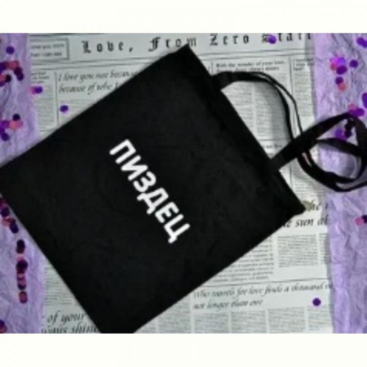 Купить Сумка Luna-bag 8879 black на obuv-plus.com.ua