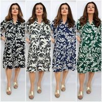 Купить Платье Biblos 2485 mix на obuv-plus.com.ua