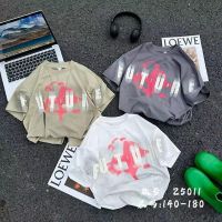Купить Футболка Meloria 25011 grey на obuv-plus.com.ua