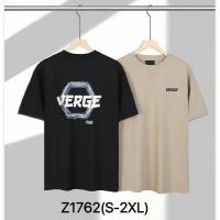 Купить Футболка Ale-Ate Z1762 beige на obuv-plus.com.ua
