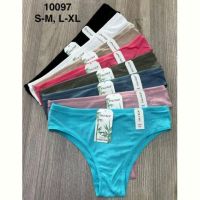 Купить Трусы Comfort 10097 mix на obuv-plus.com.ua