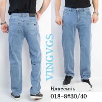 Купить Джинсы Vingvgs 018-8 l.blue на obuv-plus.com.ua