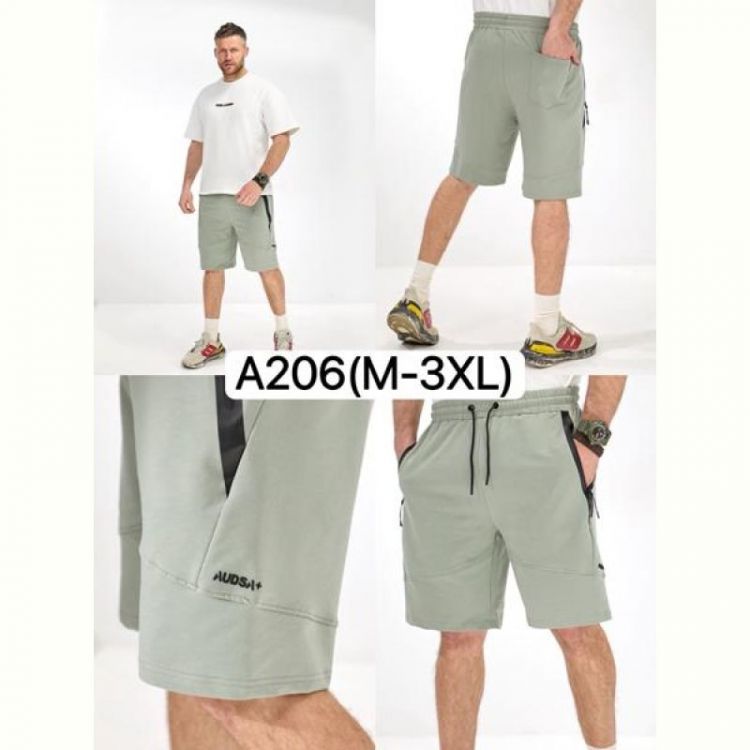 Купить Шорты LiOpt A206 olive на obuv-plus.com.ua
