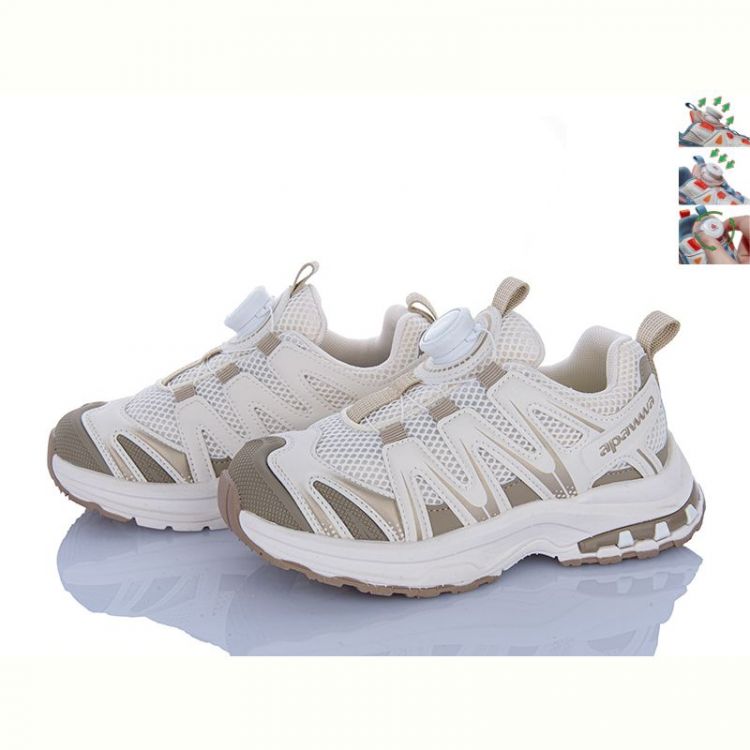 Купить Кроссовки Apawwa G0343R beige-khaki на obuv-plus.com.ua