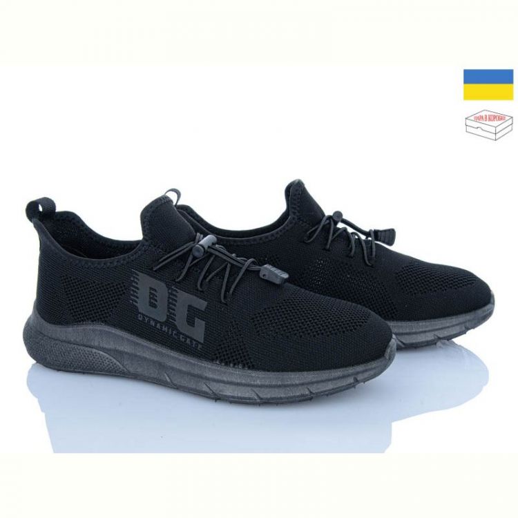Купить Кроссовки Paolla 2502 чорний на obuv-plus.com.ua