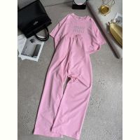Купить Костюм спорт Sofi Cor 9076 pink на obuv-plus.com.ua