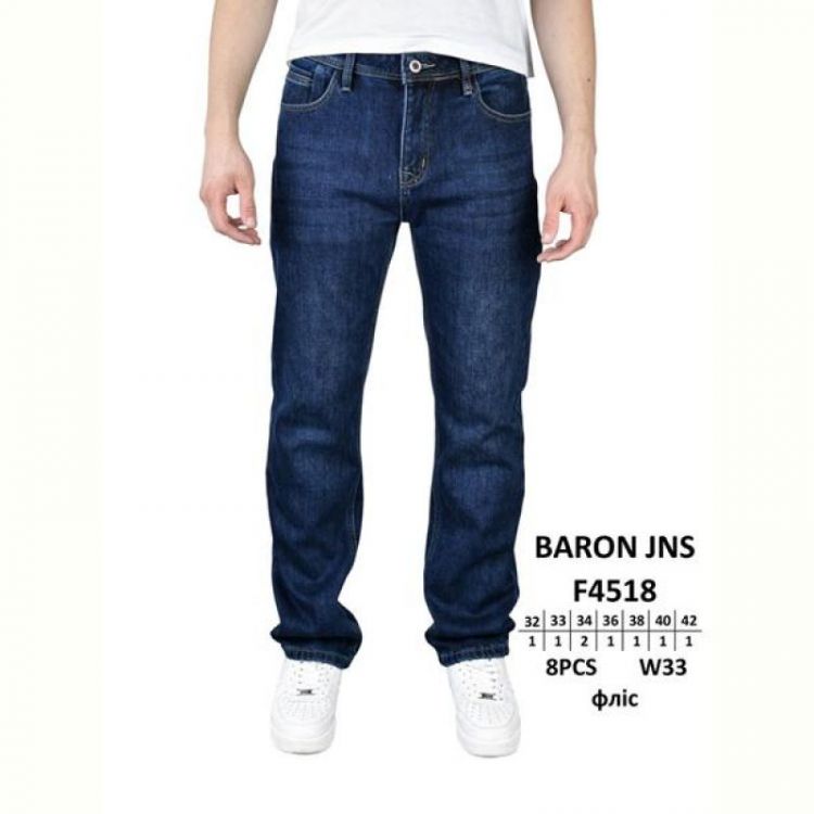 Купить Джинсы Baron Jeans F4518 blue на obuv-plus.com.ua