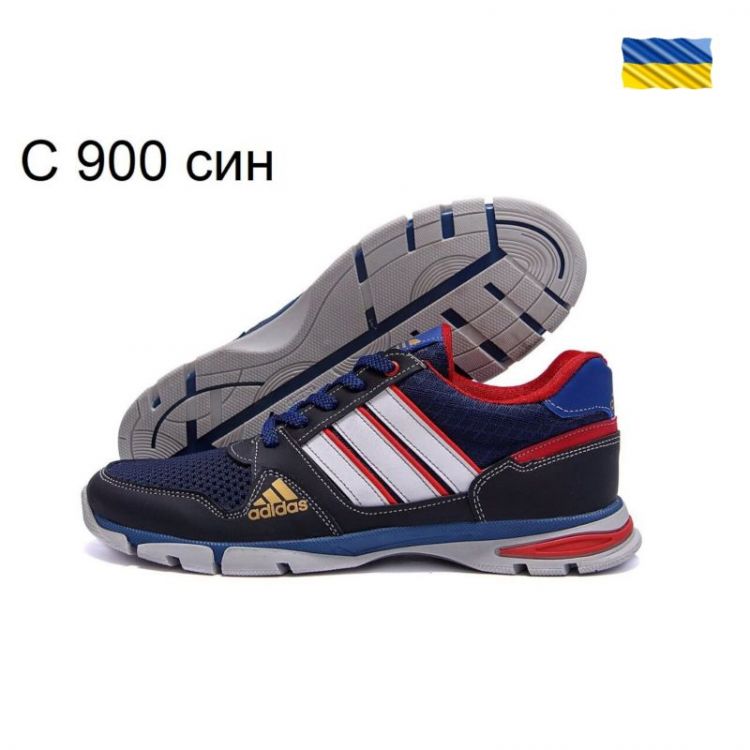 Купить Кроссовки DvaShoes TT-C900 син. на obuv-plus.com.ua