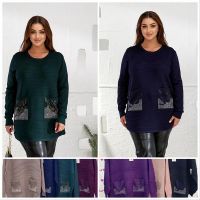Купить Туника Lola LL482 mix на obuv-plus.com.ua